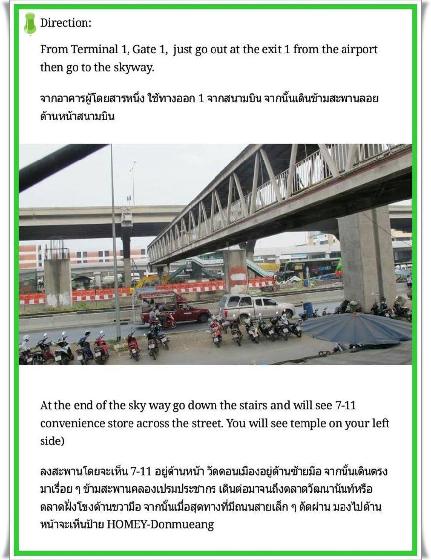 Homey-Sleepy Don Mueang Airport Hostel Bangkok Esterno foto