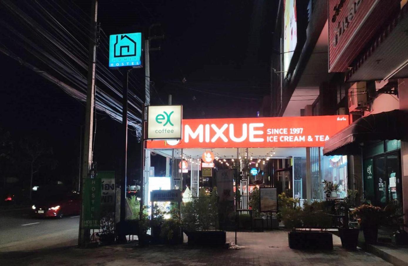 Homey-Sleepy Don Mueang Airport Hostel Bangkok Esterno foto