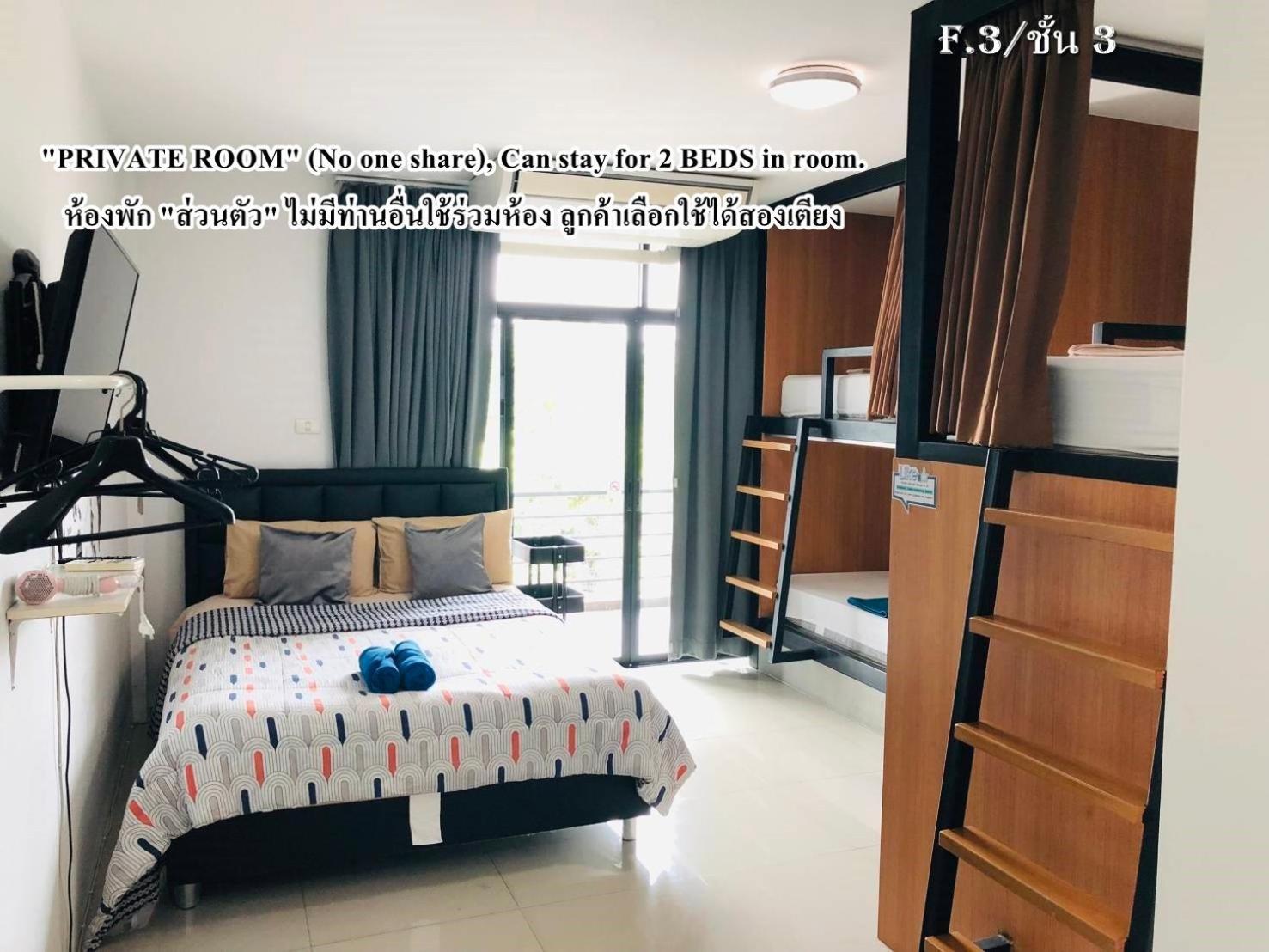 Homey-Sleepy Don Mueang Airport Hostel Bangkok Esterno foto