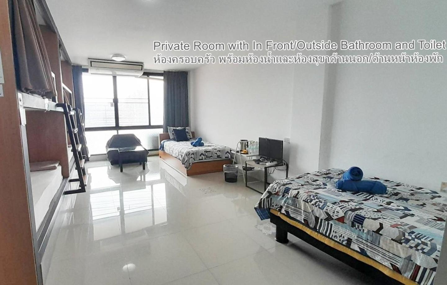 Homey-Sleepy Don Mueang Airport Hostel Bangkok Esterno foto